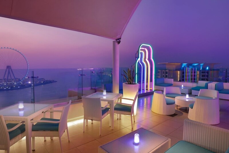Pure Sky Lounge