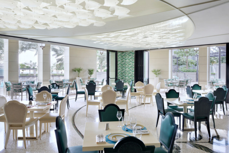 Giardino
