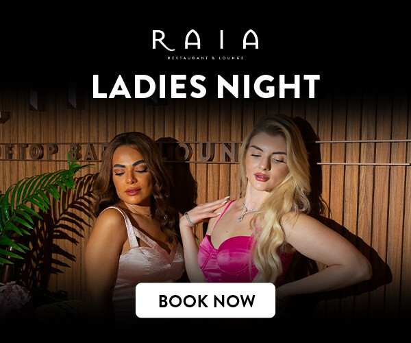 Advertisement